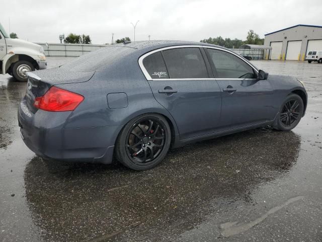 2012 Infiniti G25 Base