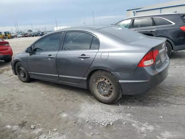 2011 Honda Civic LX