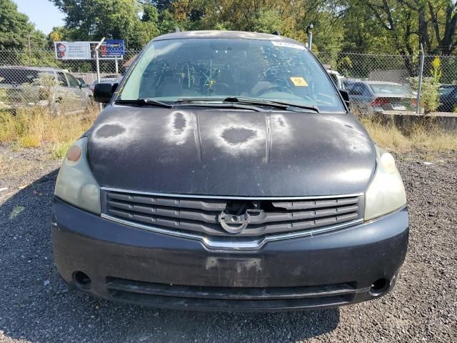 2008 Nissan Quest S