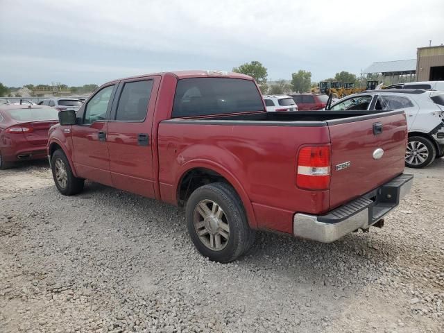 2007 Ford F150 Supercrew