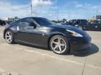 2012 Nissan 370Z Base