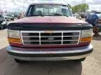 1995 Ford F250