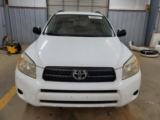 2008 Toyota Rav4