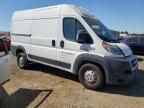 2020 Dodge RAM Promaster 1500 1500 High