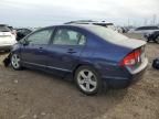 2006 Honda Civic EX