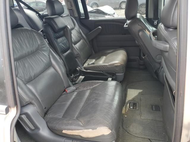 2005 Honda Odyssey EXL