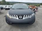 2009 Nissan Murano S