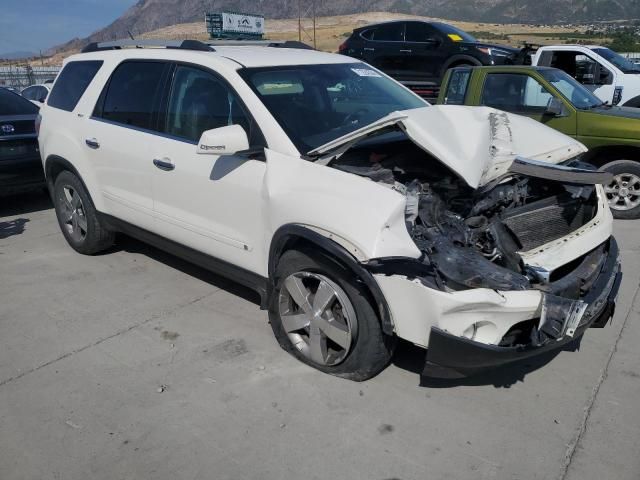 2010 GMC Acadia SLT-1