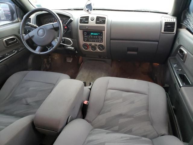 2005 Chevrolet Colorado