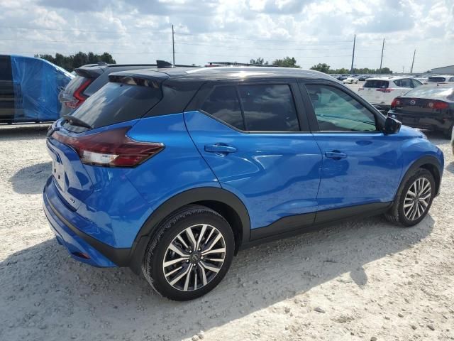 2024 Nissan Kicks SV