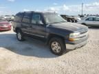 2004 Chevrolet Tahoe K1500