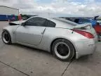 2003 Nissan 350Z Coupe