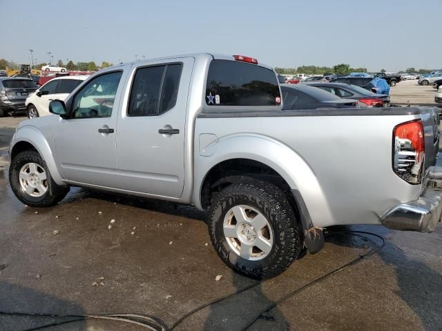 2006 Nissan Frontier Crew Cab LE