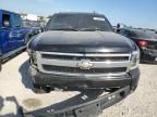 2008 Chevrolet Silverado K1500