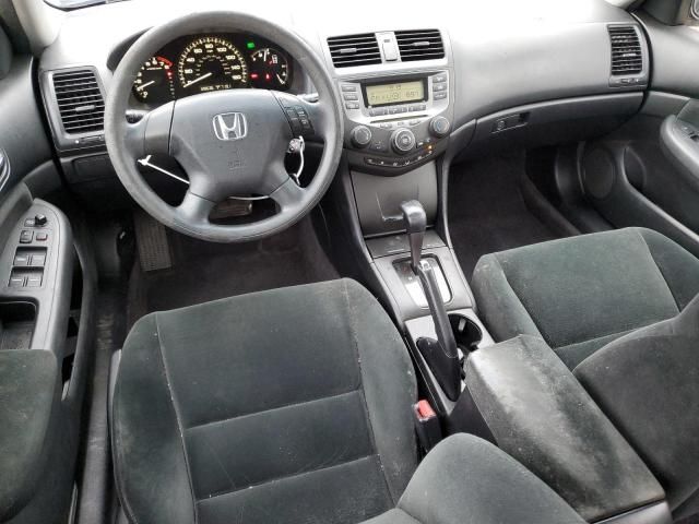 2007 Honda Accord LX