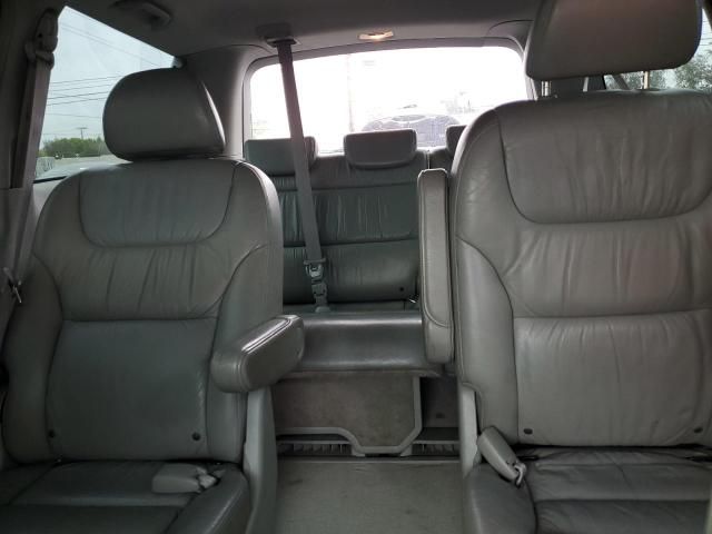 2005 Honda Odyssey EXL