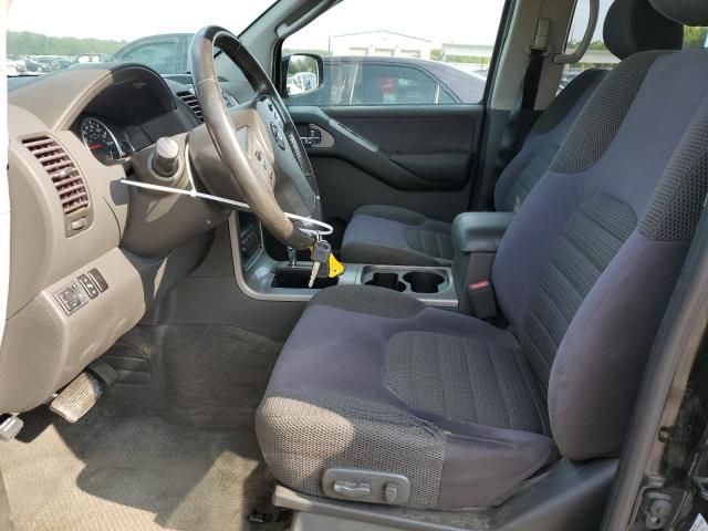 2005 Nissan Pathfinder LE