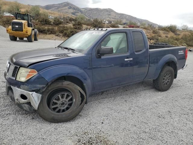 2008 Nissan Frontier King Cab LE