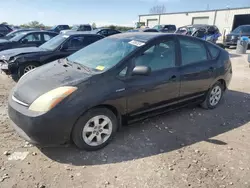 Salvage cars for sale at Kansas City, KS auction: 2008 Toyota Prius