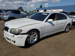 2007 BMW 750 en venta en Woodhaven, MI