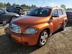 2006 Chevrolet HHR LT en venta en Elgin, IL