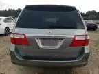 2007 Honda Odyssey Touring