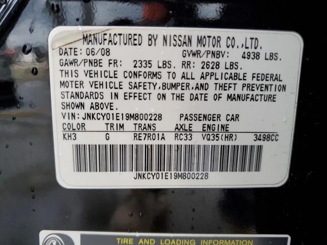 2009 Infiniti M35 Base