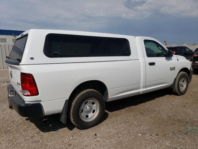 2017 Dodge RAM 1500 ST