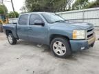 2008 Chevrolet Silverado C1500