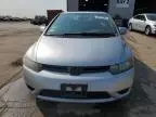 2006 Honda Civic EX