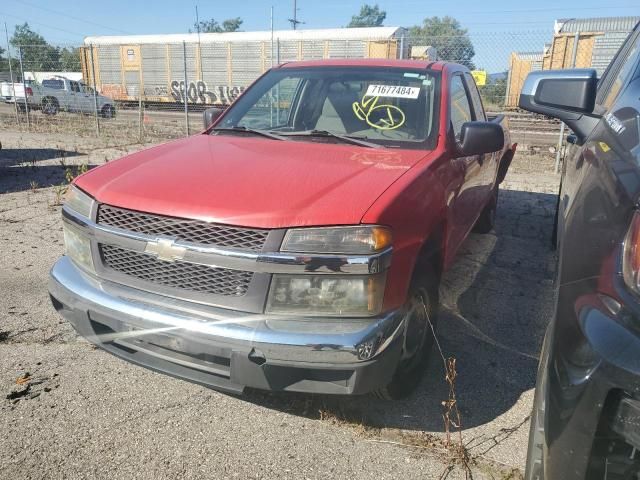 2006 Chevrolet Colorado