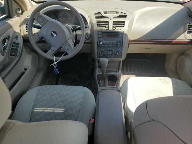 2005 Chevrolet Malibu LS