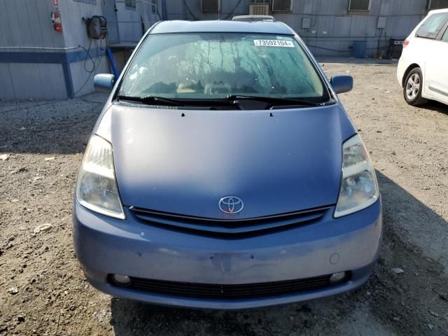 2005 Toyota Prius