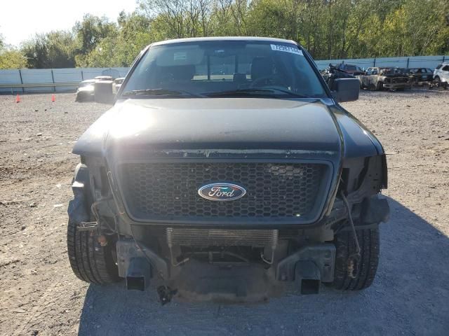 2005 Ford F150