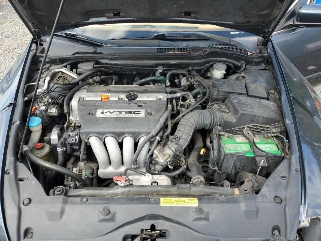 2005 Honda Accord EX