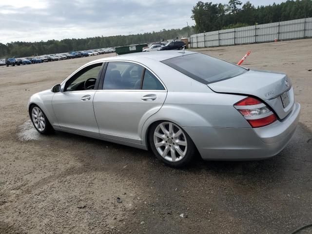 2007 Mercedes-Benz S 550