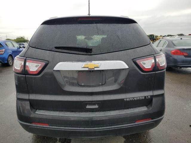 2015 Chevrolet Traverse LS