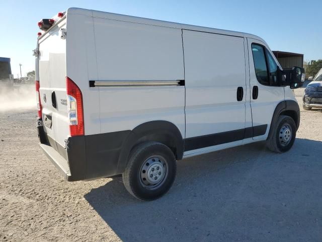 2023 Dodge RAM Promaster 1500 1500 Standard