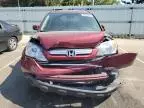 2008 Honda CR-V EXL