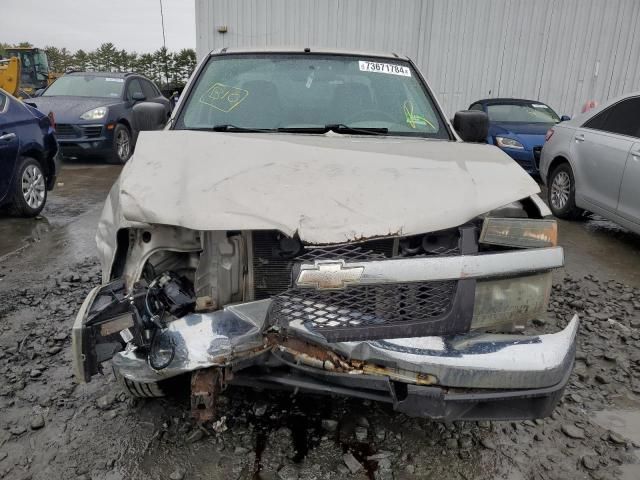 2006 Chevrolet Colorado