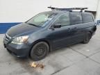 2005 Honda Odyssey LX