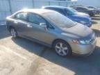 2007 Honda Civic EX