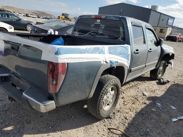 2006 Chevrolet Colorado