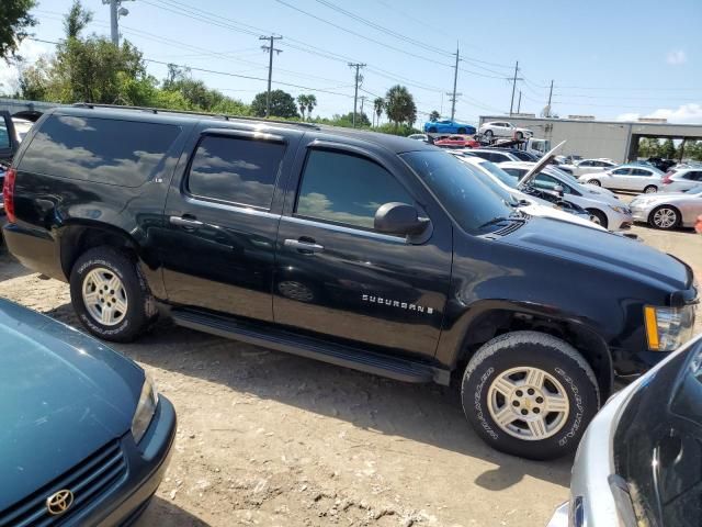 2008 Chevrolet Suburban C1500  LS