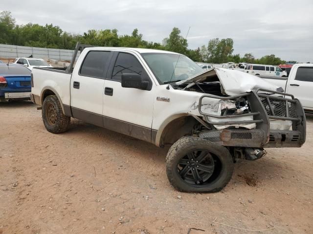 2007 Ford F150 Supercrew