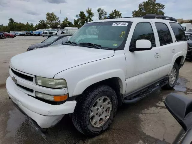 2003 Chevrolet Tahoe K1500