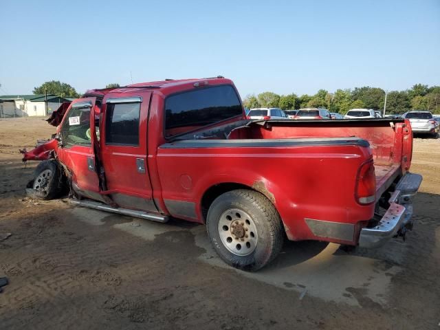 2006 Ford F250 Super Duty