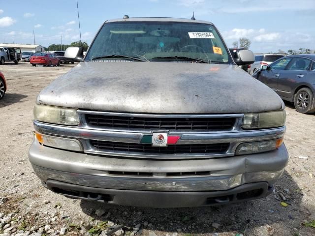 2005 Chevrolet Tahoe K1500