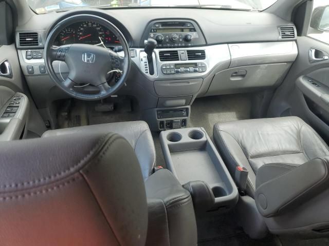 2010 Honda Odyssey EXL