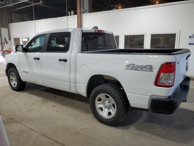 2021 Dodge RAM 1500 Tradesman